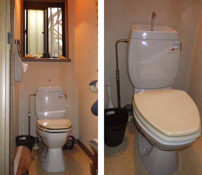 リフォーム前のトイレ